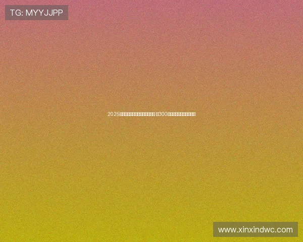 2025年中国桨板精英赛石嘴山站开幕 近300名选手激烈角逐精彩赛事